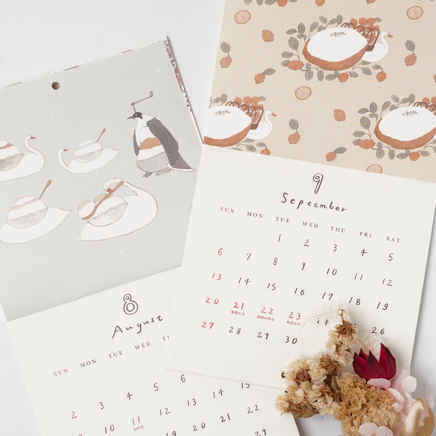 Swan's Calendar 2026 - Illustrated by Shoichiro Tobimatsu
