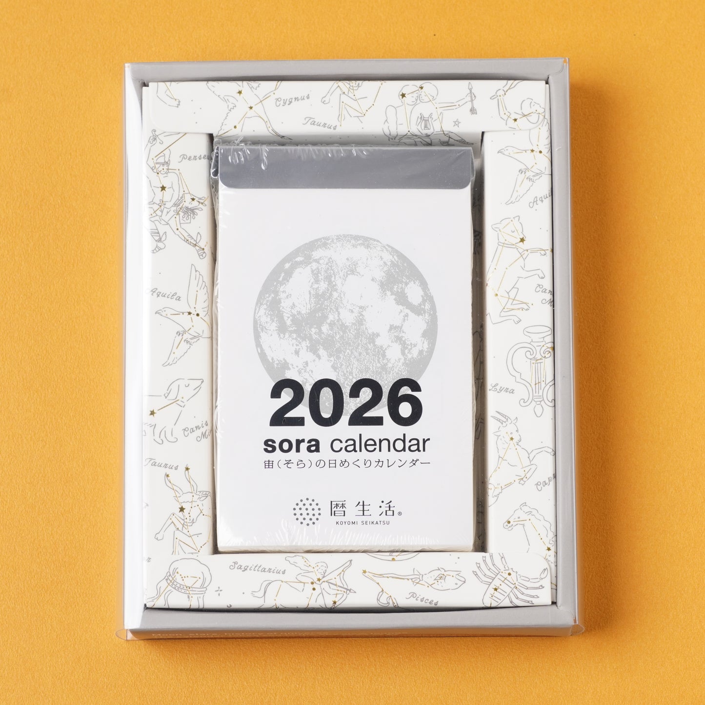 2026 Sora Daily Tear-Off Calendar - Space, Constellations and Astronomy