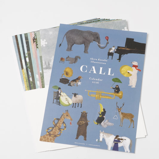 Akira Kusaka Calendar 2026