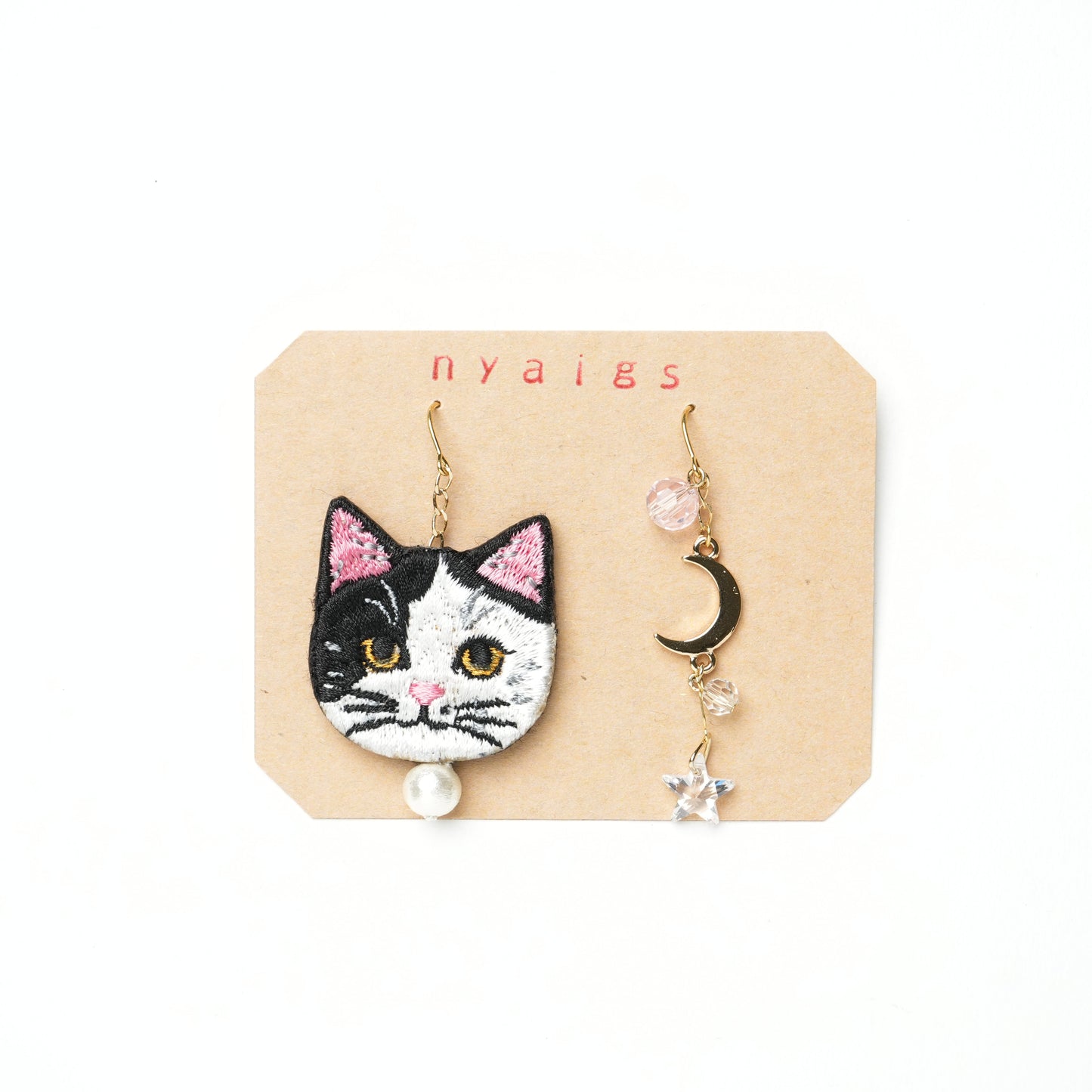 Cat Earrings (Piercing)