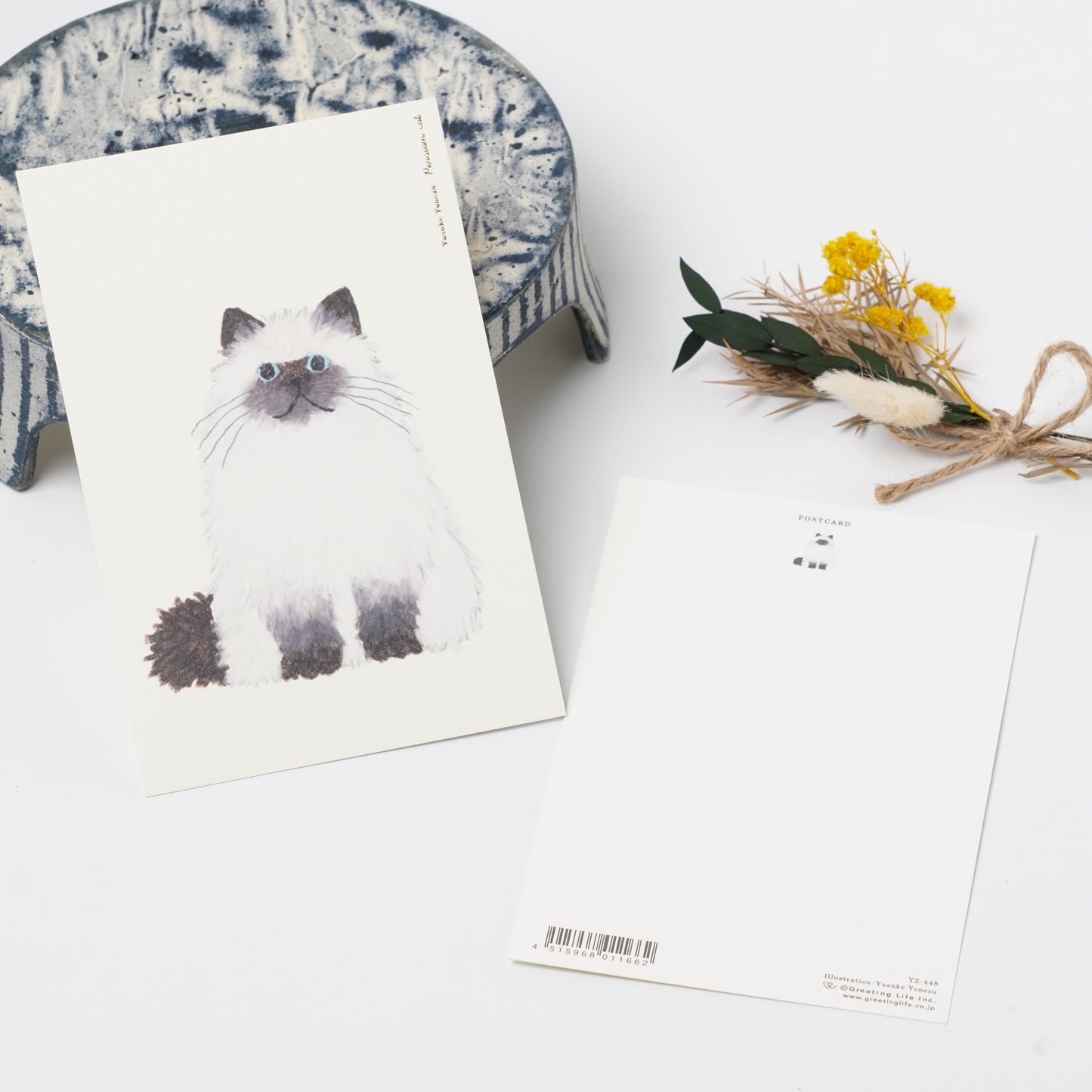Yusuke Yonezu Postcard - Persian Cat