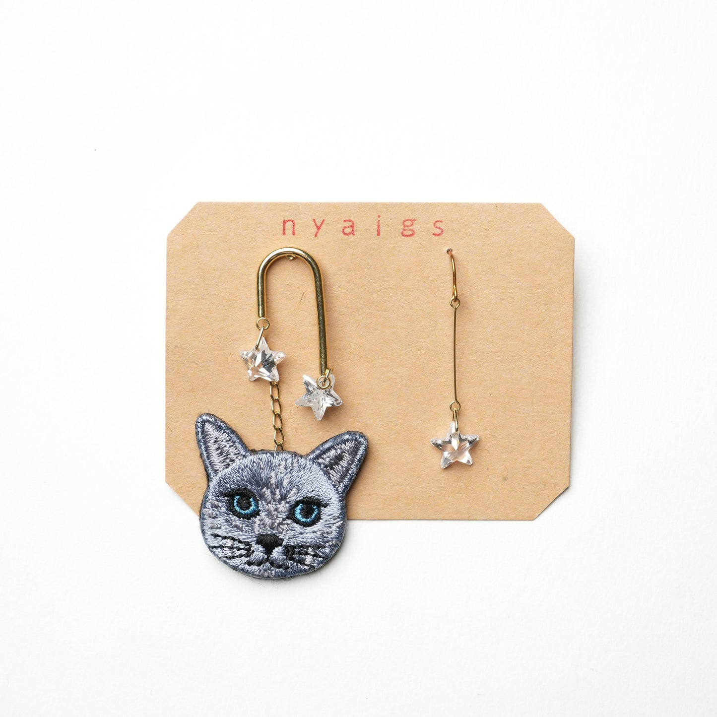 Cat Earrings (Piercing)