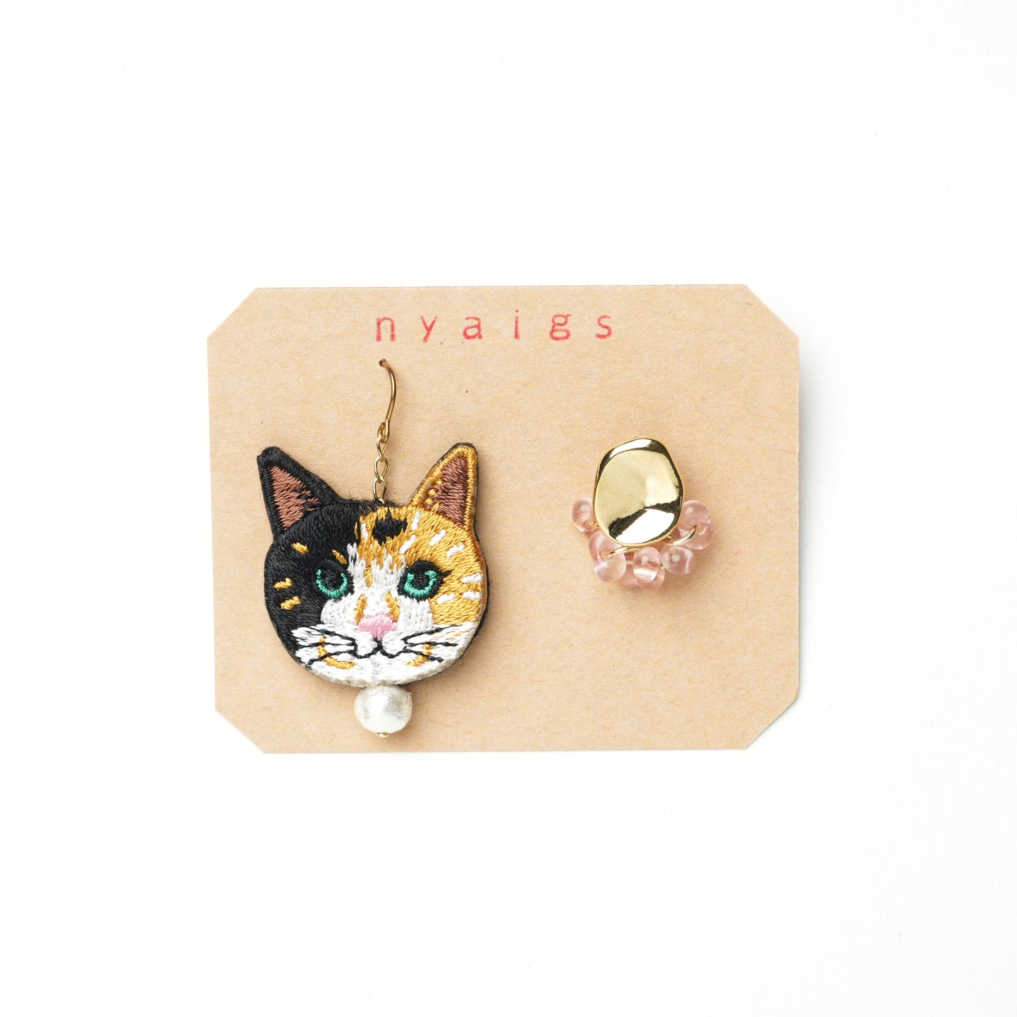 Cat Earrings (Piercing)