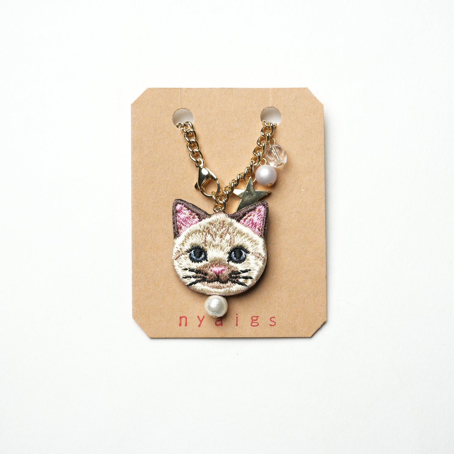 Cat Bag Charm