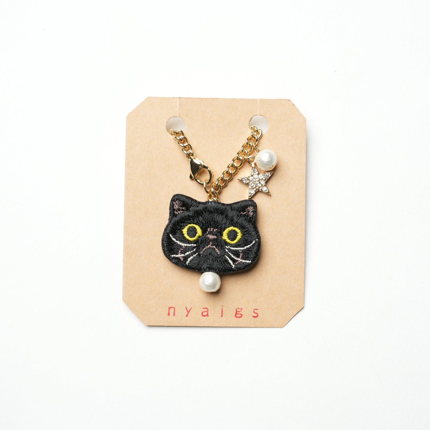 Cat Bag Charm