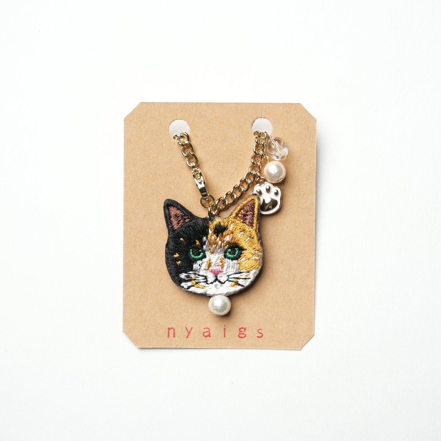 Cat Bag Charm