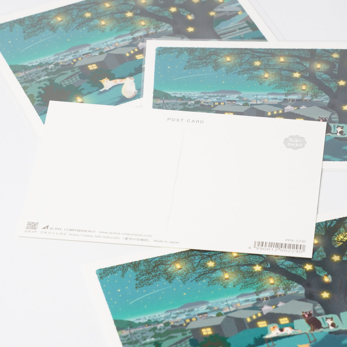 Winter Tabineko Postcard - Choir Under the Stars