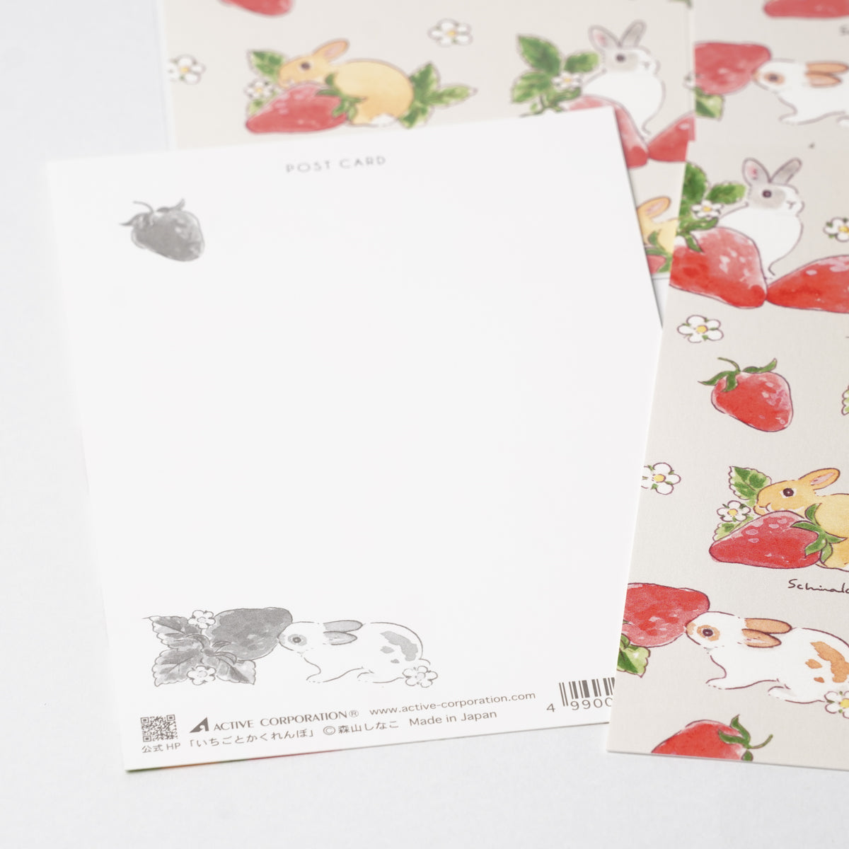 Shinako Moriyama Strawberry Hide-and-Seek Postcard