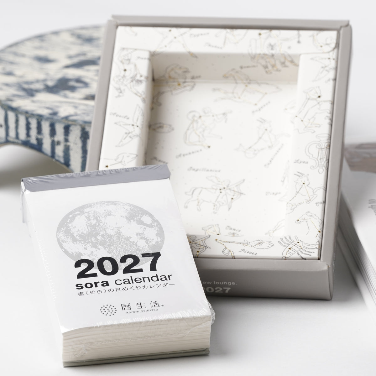 Sora 2027 Mini Daily Calendar | Moon & Stars