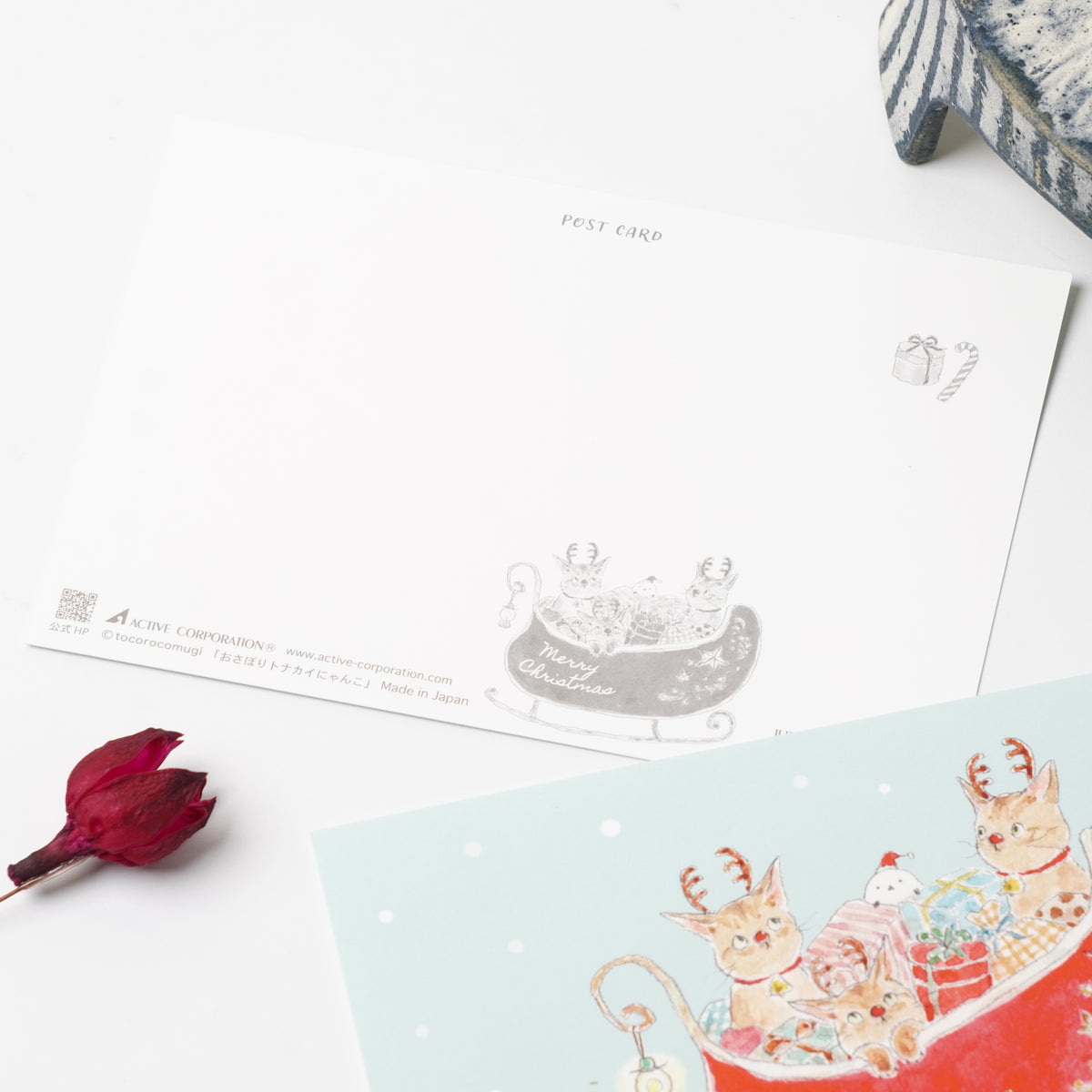 TOCOROCOMUGI Lazy Reindeer Cat Christmas Postcard