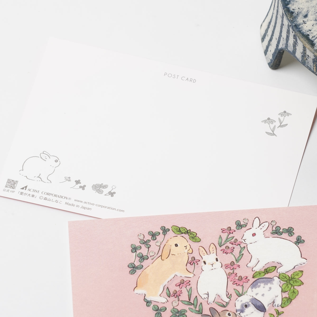 Shinako Moriyama Love Is What Matters Postcard