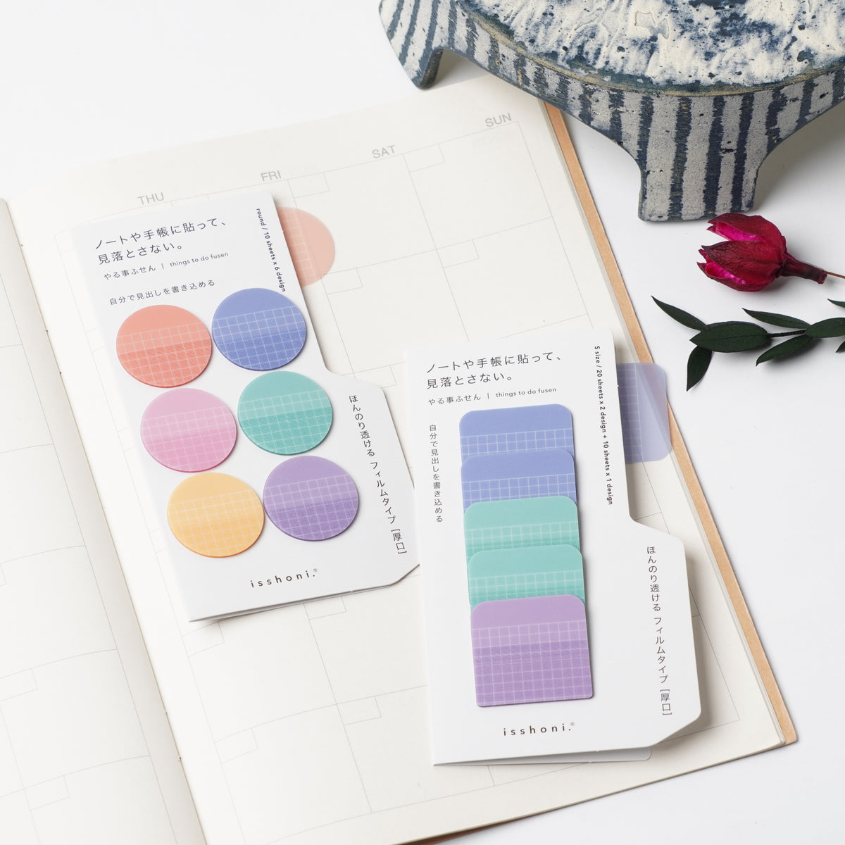 isshoni. Task Sticky Notes Film Round FREE
