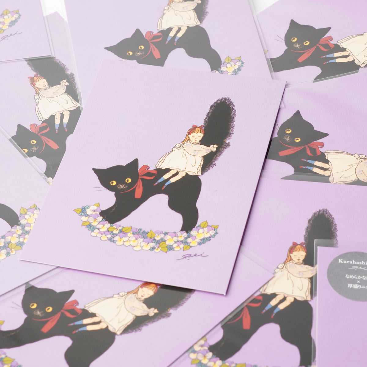 Kurahashi Rei Black Cat Premium Postcard