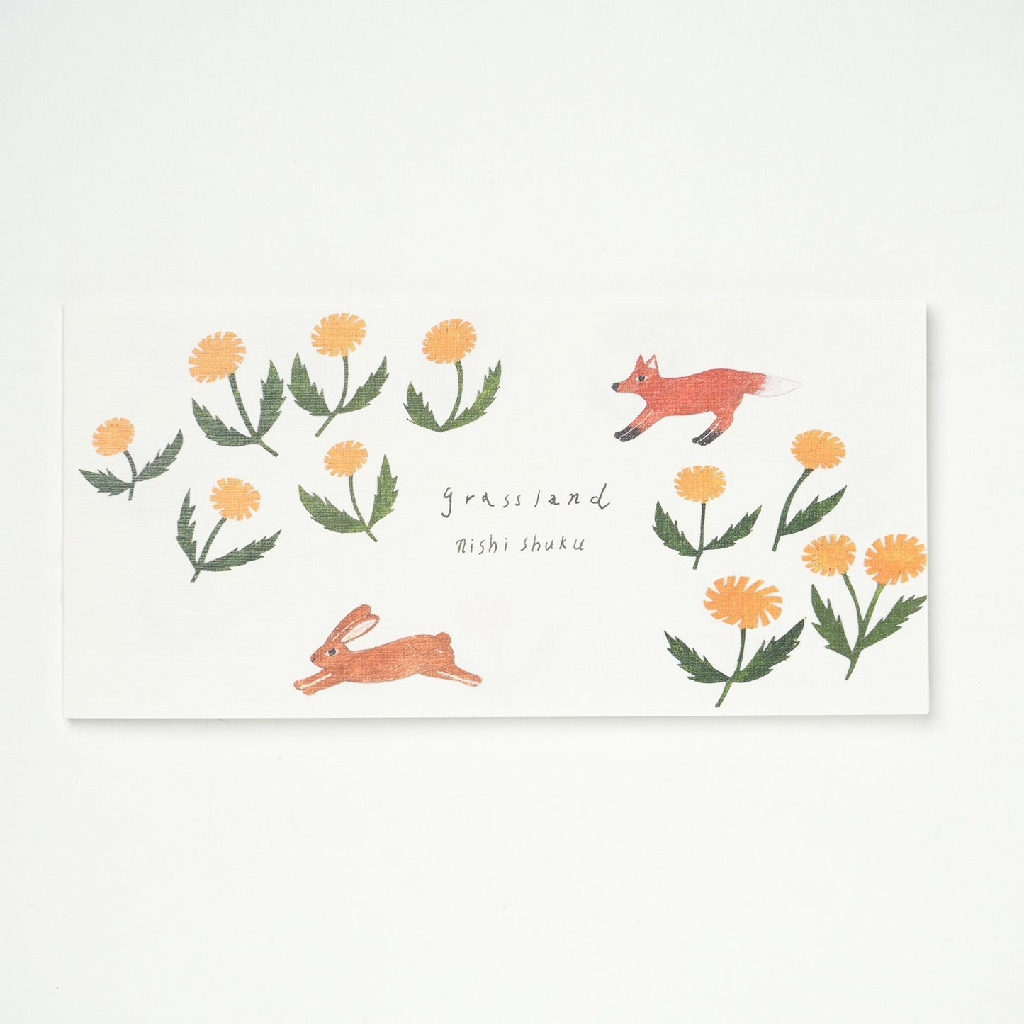 Memo Pad