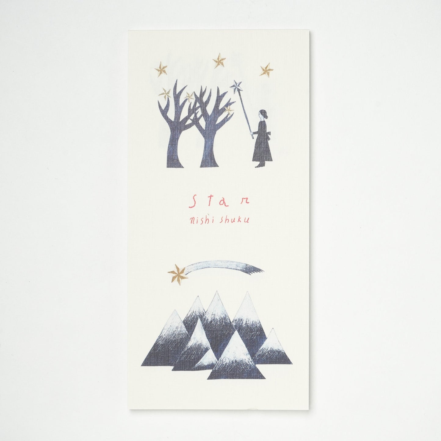 Memo Pad