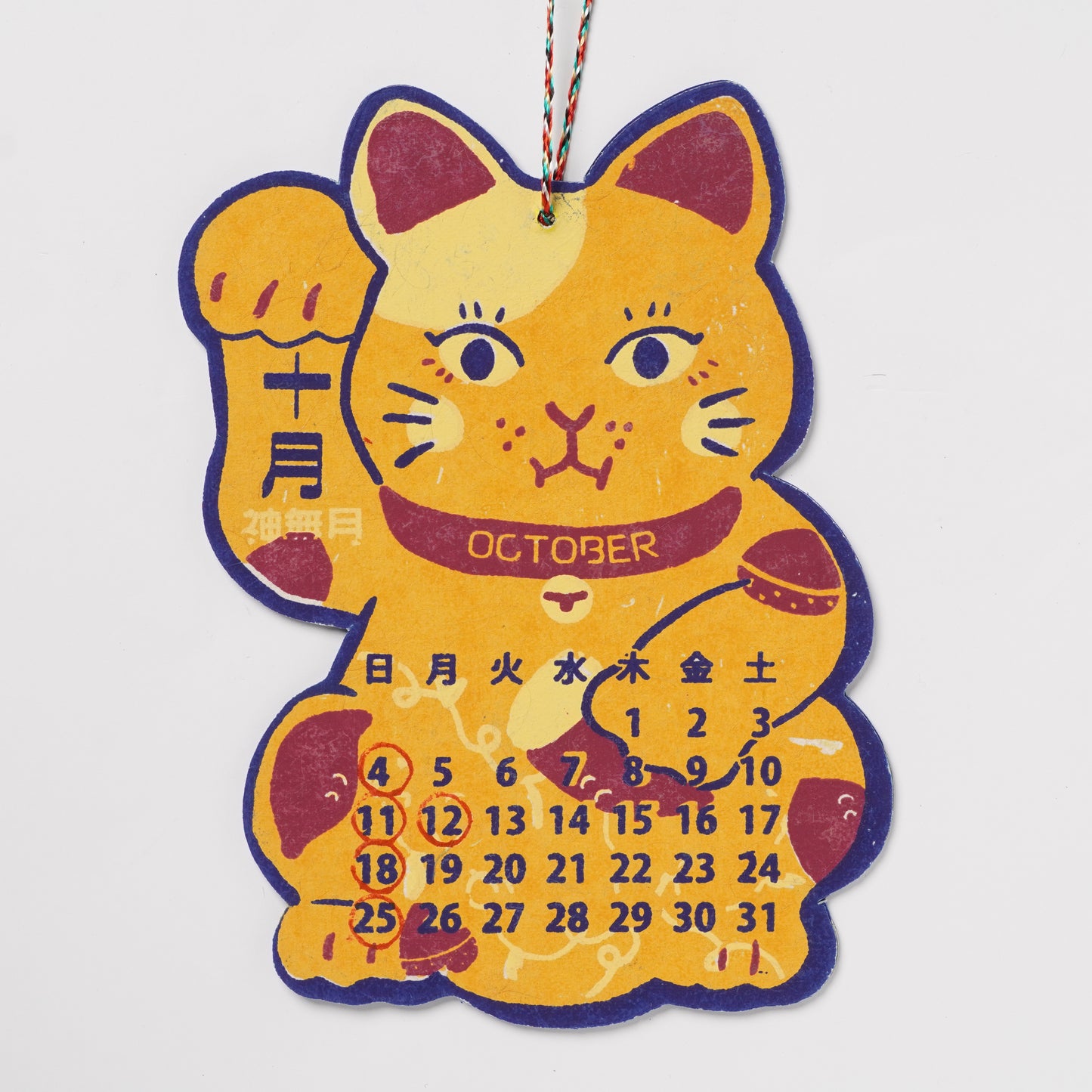 2026 Manekineko Calendar - Handcrafted Lucky Cat Hanging Design