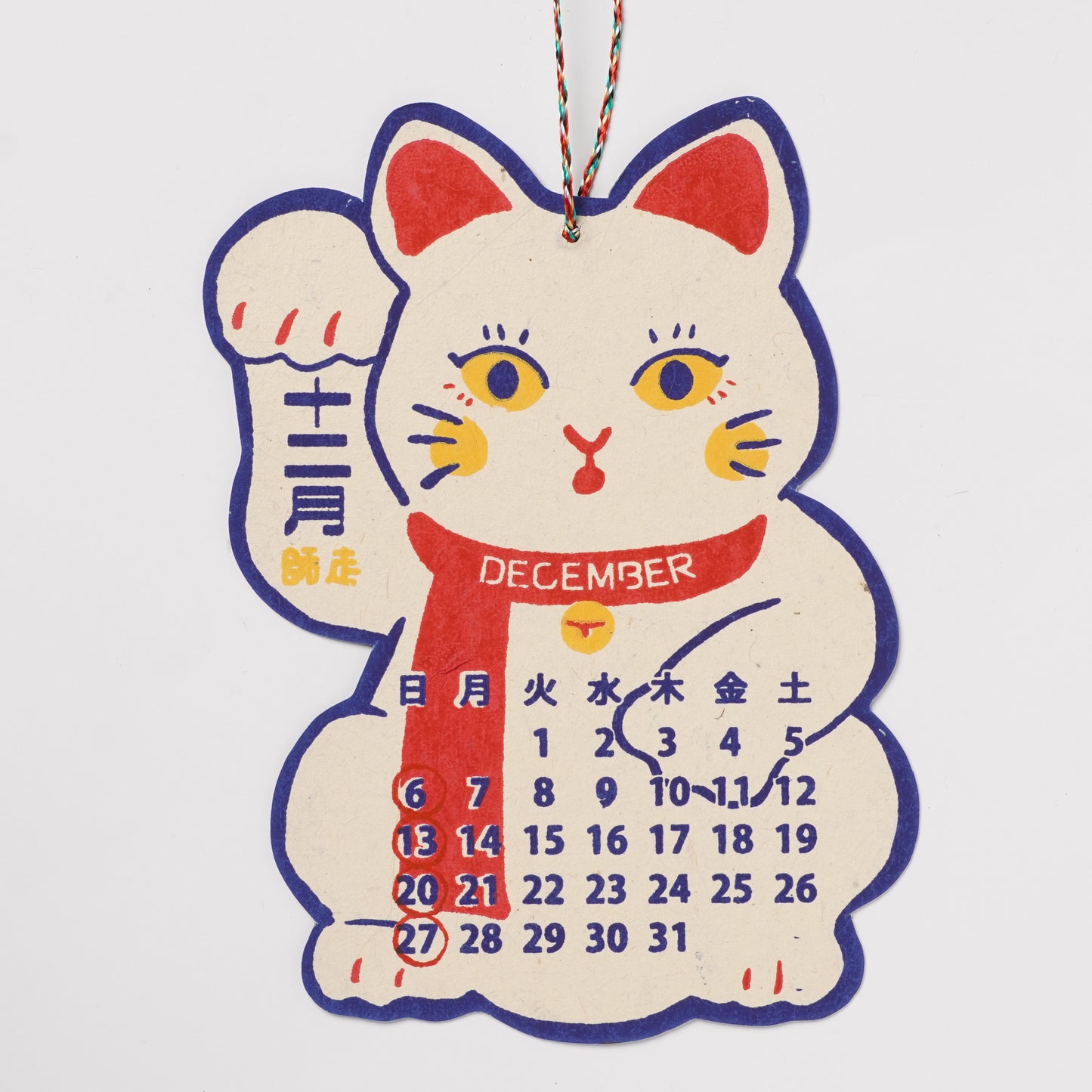 2026 Manekineko Calendar - Handcrafted Lucky Cat Hanging Design