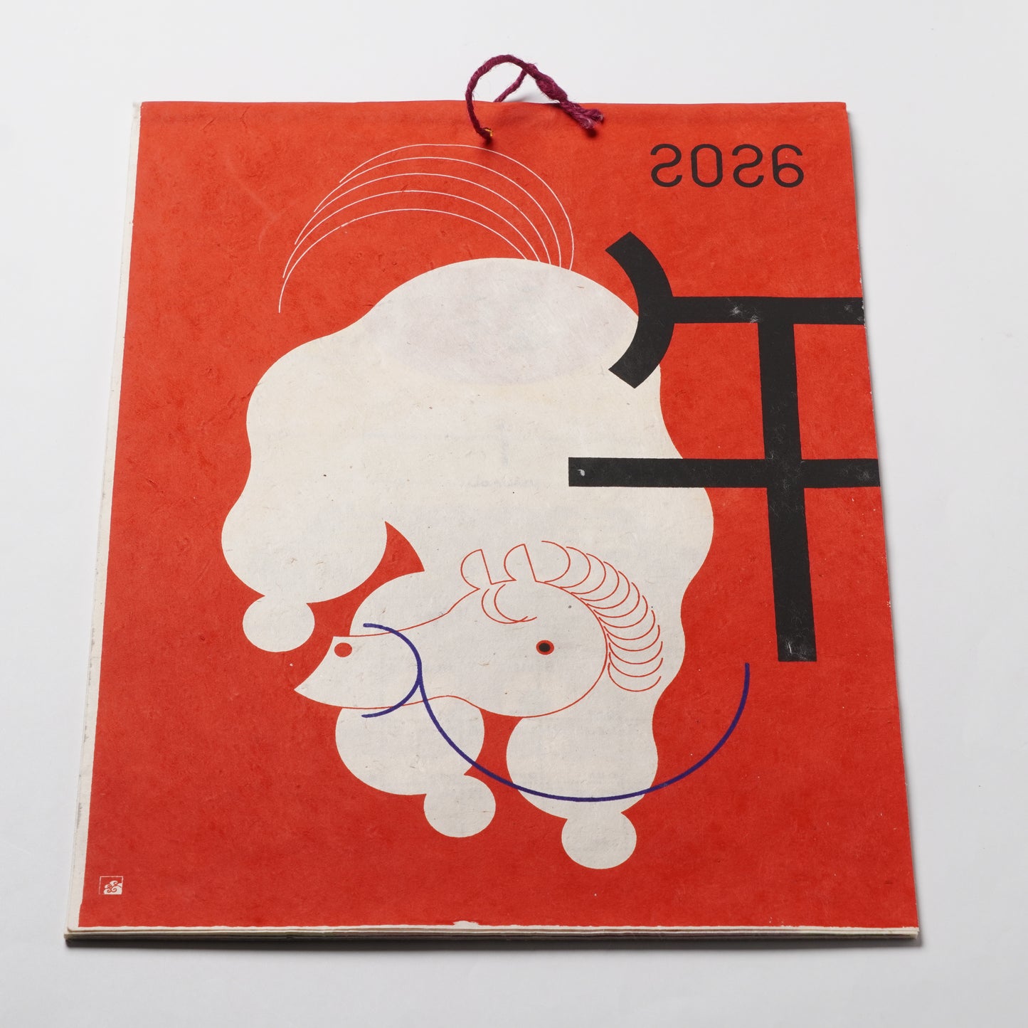 Handcrafted 2026 Calendar "Hare no Hi" by KAYA