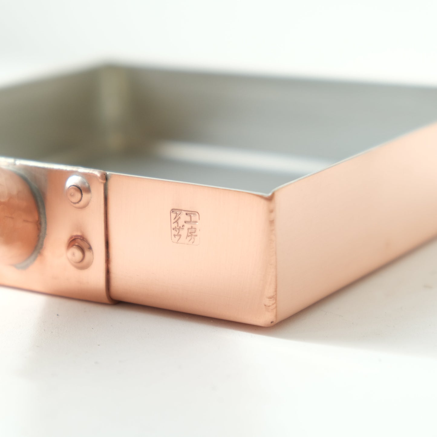 Kobo Aizawa Copper Tamagoyaki Pan