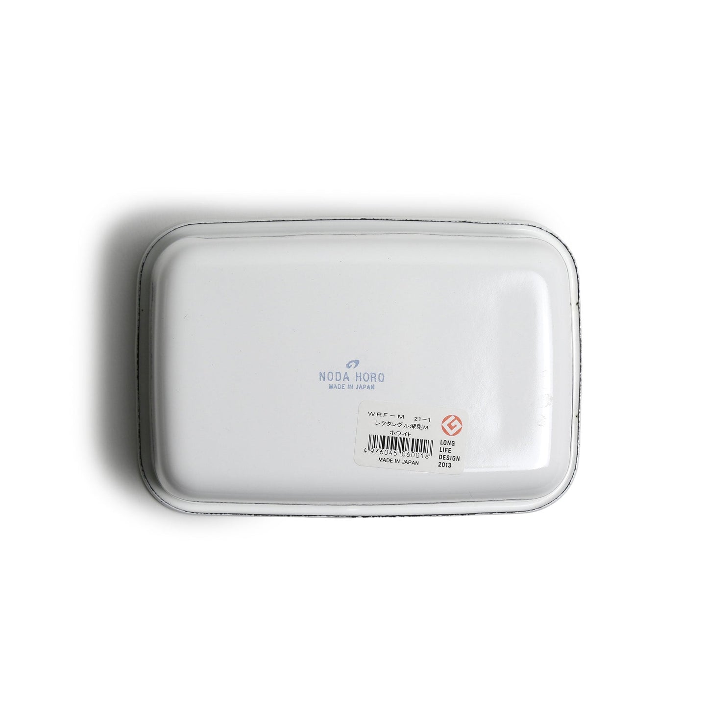 Noda Horo Rectangle Container M