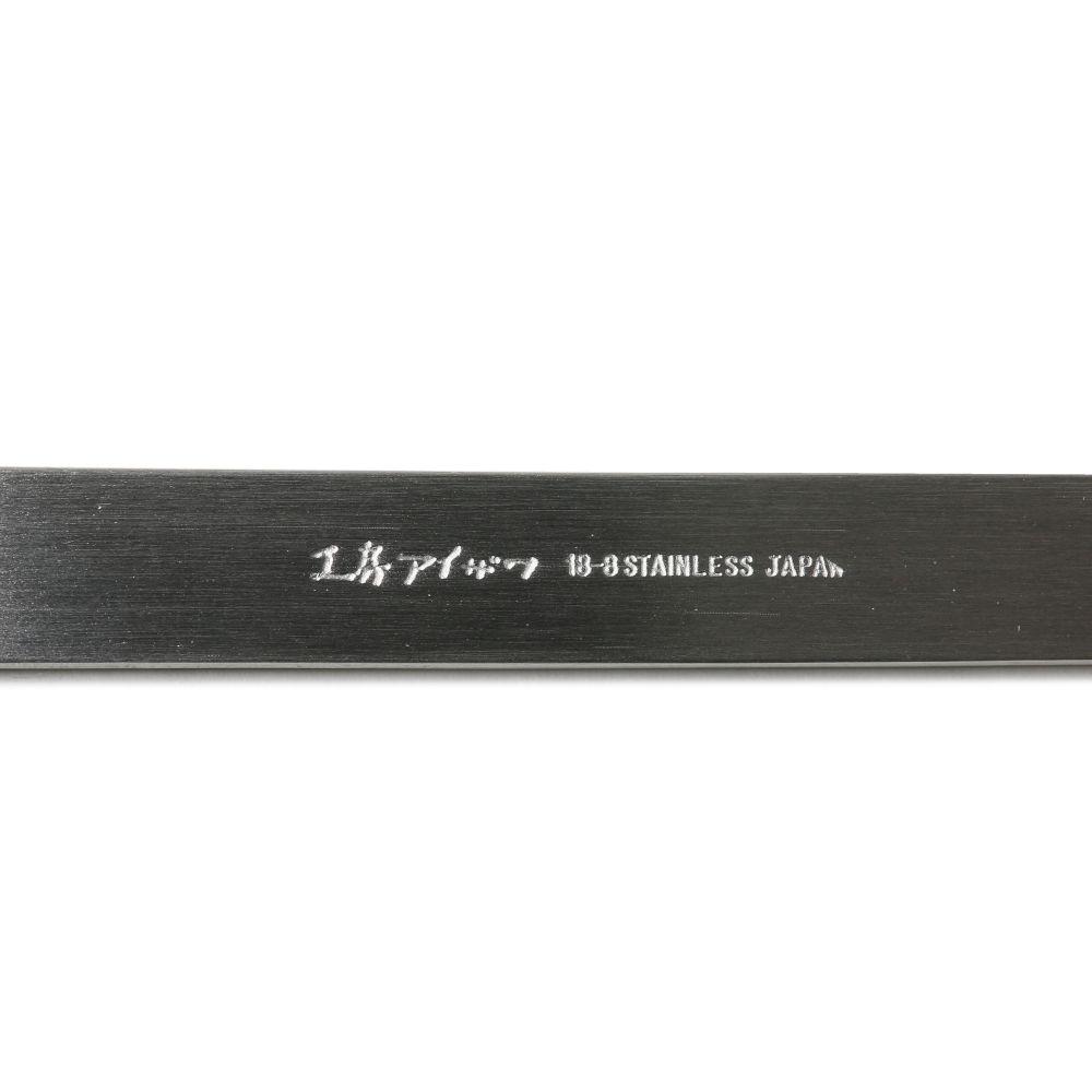Kobo Aizawa Stainless Turner