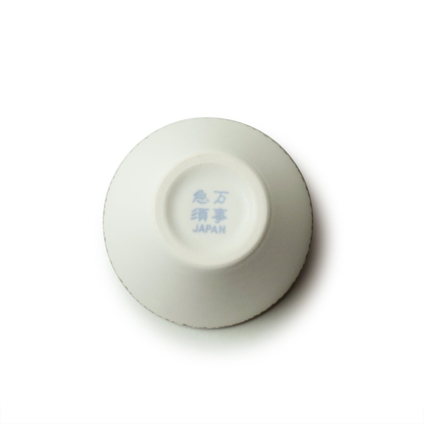 Nankei Green Tea Cup White