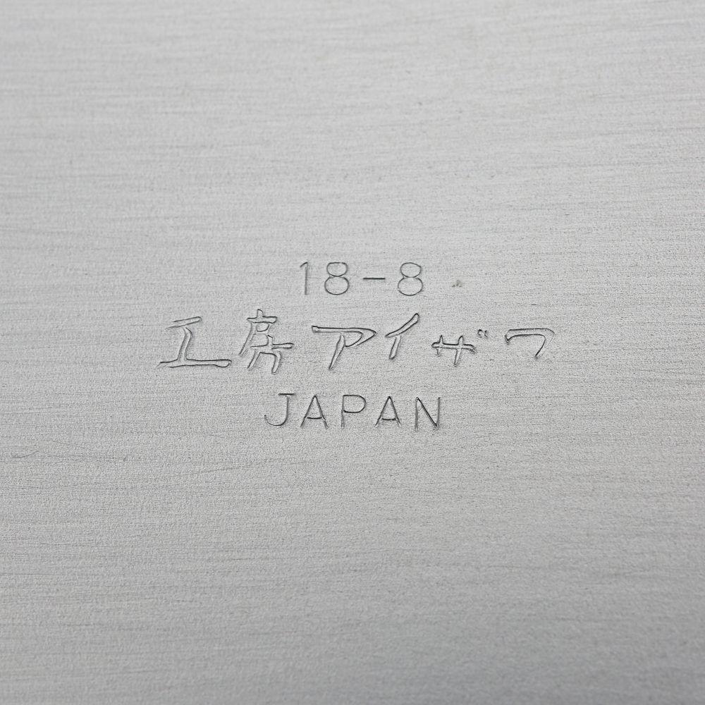 Kobo Aizawa Rectangle Lunch Box