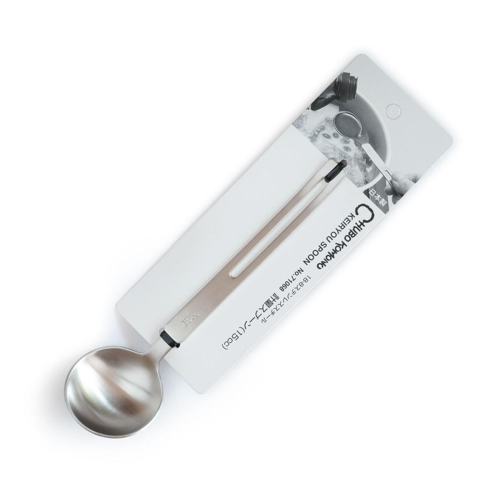 Kobo Aizawa Measuring Spoon 15cc