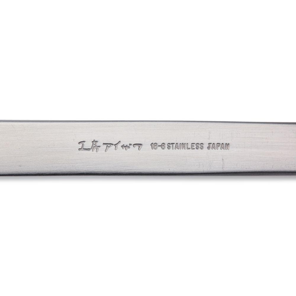 Kobo Aizawa Stainless Ladle Large
