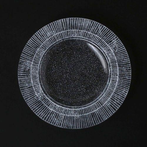 Ota Glass Lab Plate White