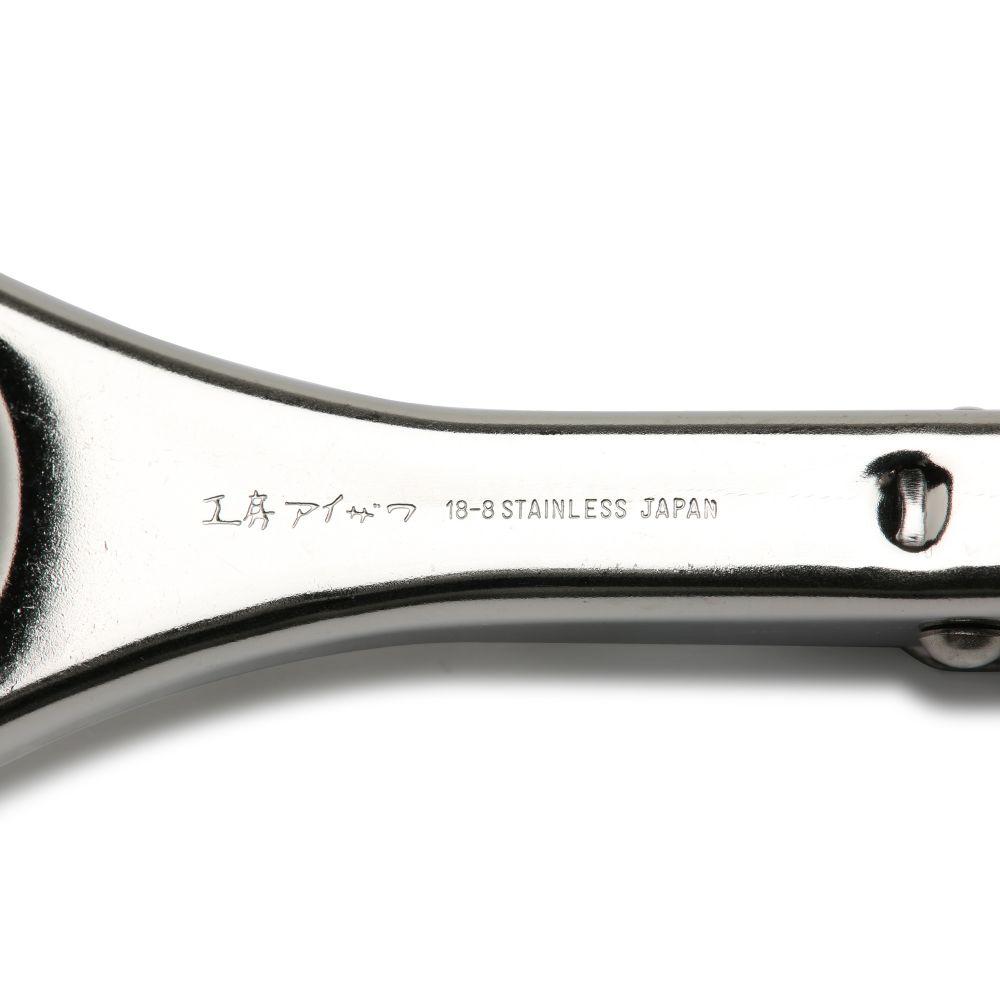 Kobo Aizawa Wine Opener