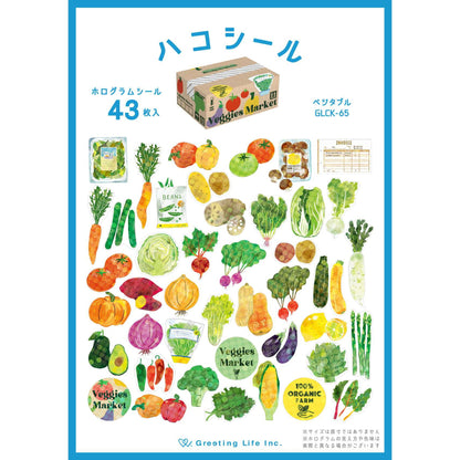 HACO STICKERS Vegetable