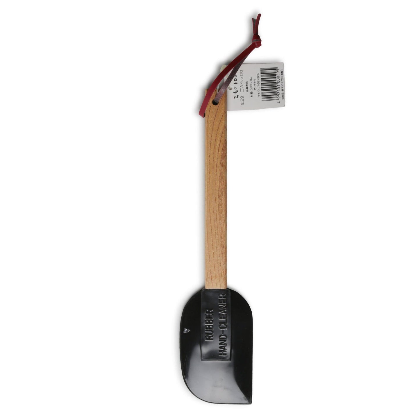 Kobo Aizawa Rubber Spatula