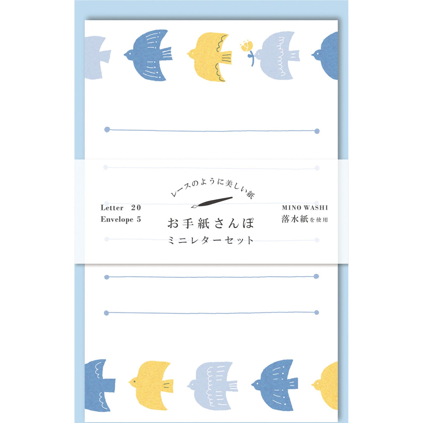Letter set SANPO bird