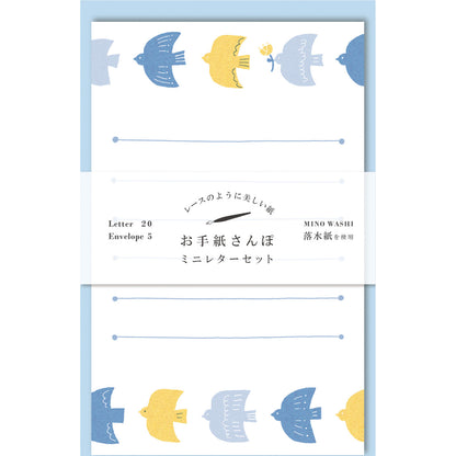 Letter set SANPO bird