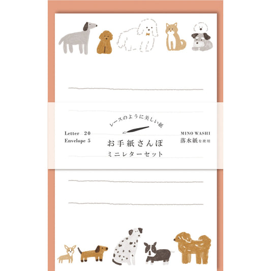 Letter set sanpo dog