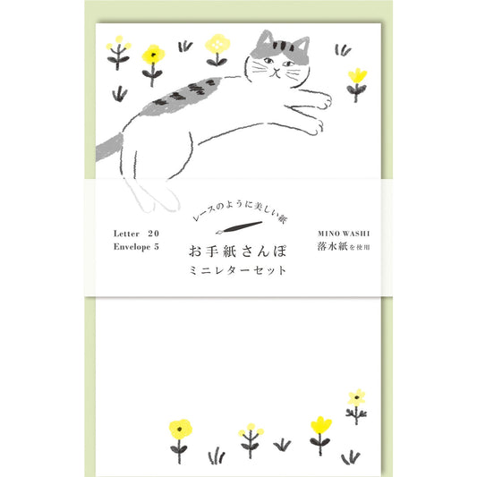 Letter set sanpo cat