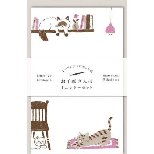 Letter set sanpo cat