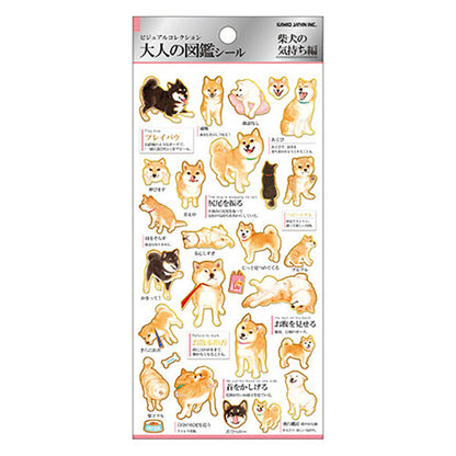 Otona stickers