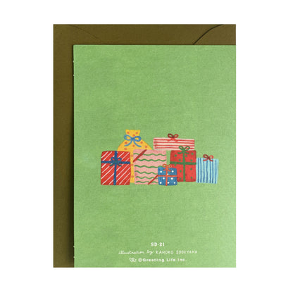 Greeting Card Happy Birthday Cake