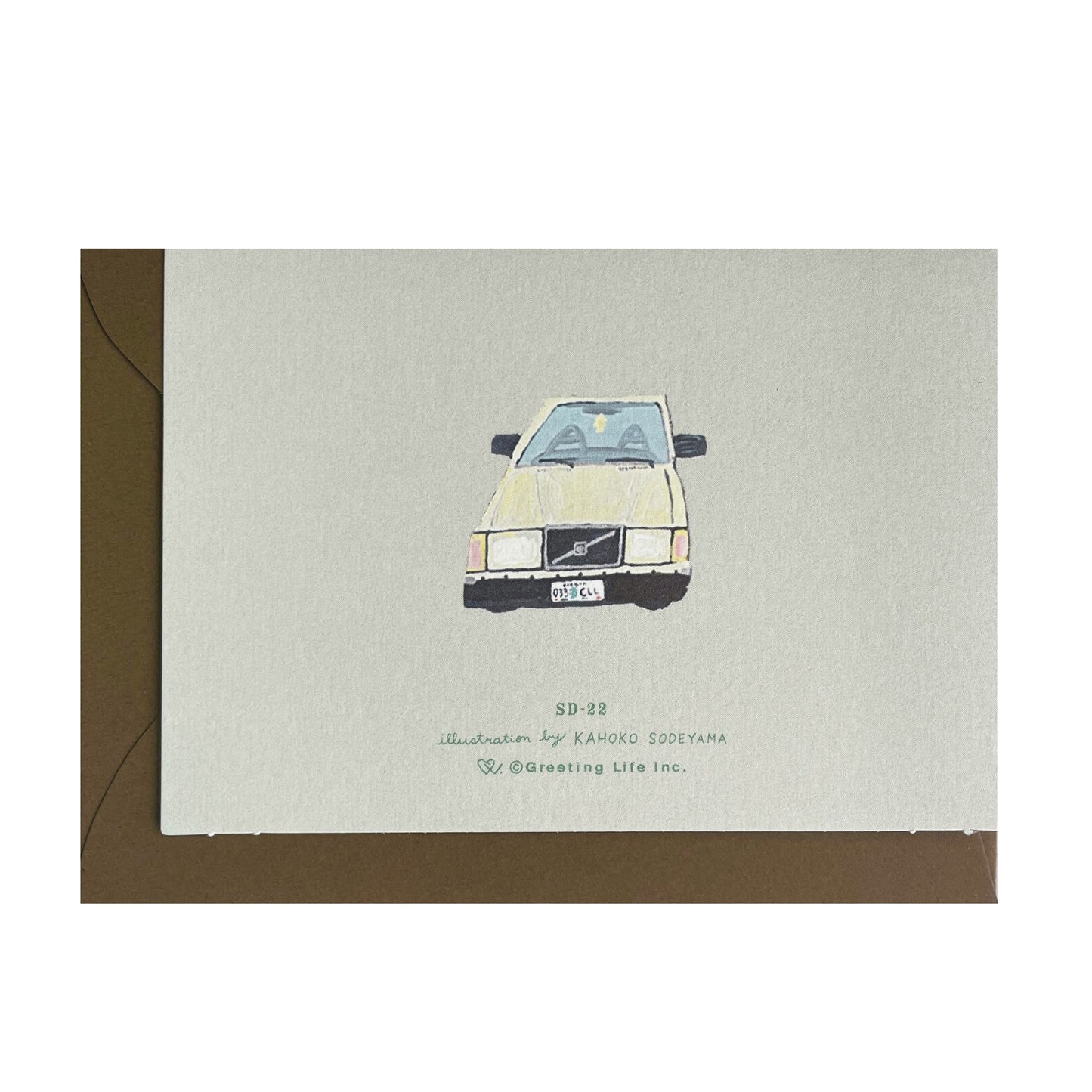 Greeting Card Happy Birthday Car
