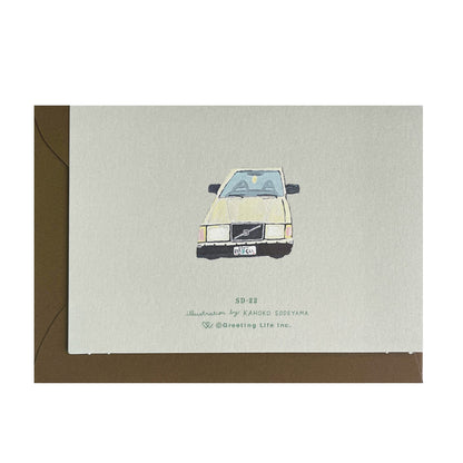 Greeting Card Happy Birthday Car