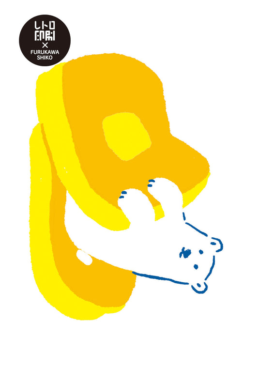 Post cards pancake bear