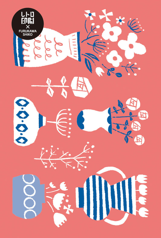 Post cards vases