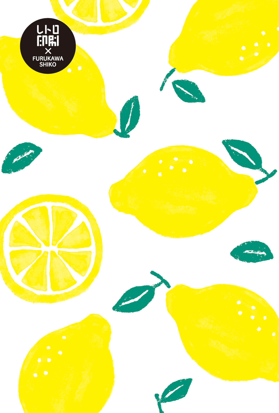 Post cards lemon