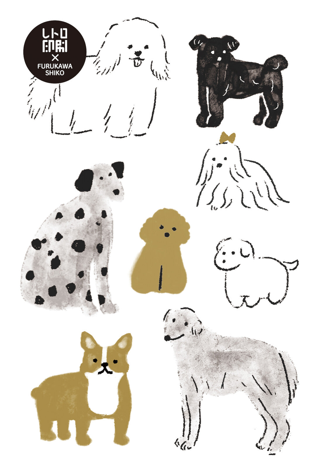 Post cards dogs