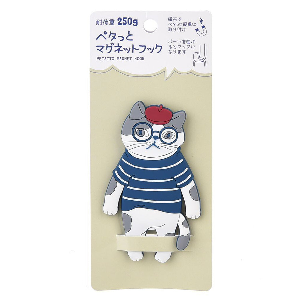 Magnet hook cat