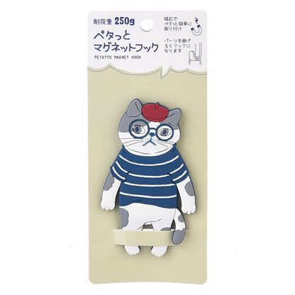 Magnet hook cat