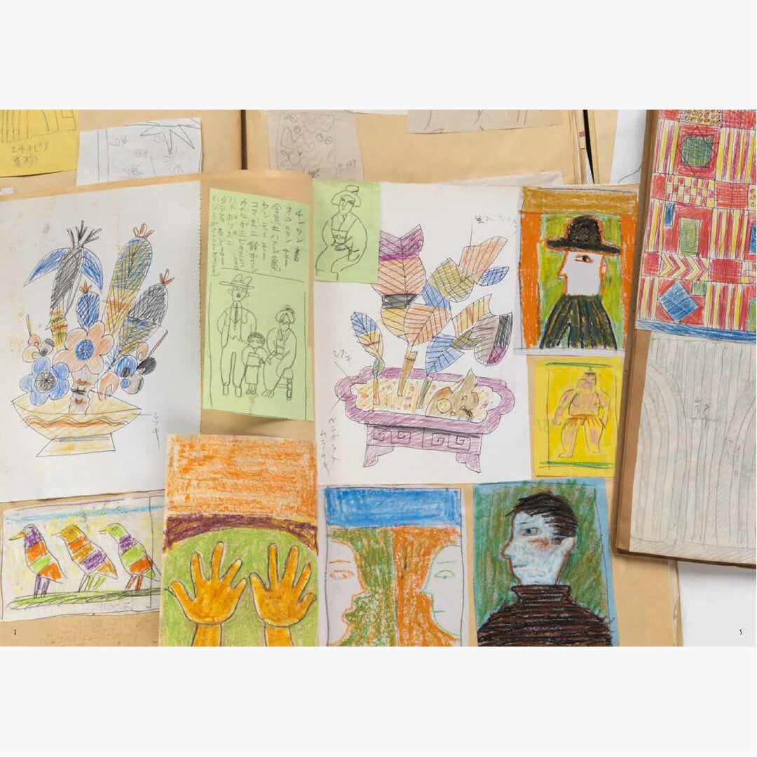 The 100 Years of Samiro Yunoki Creative Journey Art Book