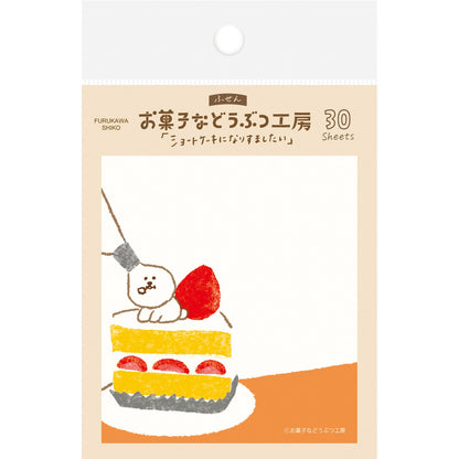 Sticky note SWEETS ANIMALS